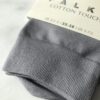 Носки Cotton Touch Grey 47673