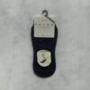 Подследники Sneaker Navyblue 47577