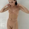 Бюстгальтер Soire Confidence Molded Cinque