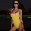 Купальник Corail Yellow
