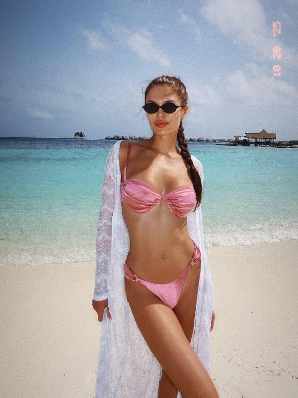 Купальник Ariel Tender Pink Купальник Ariel Tender Pink