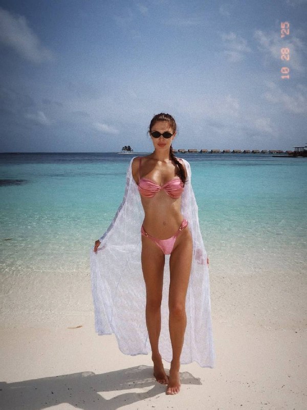 Купальник Ariel Tender Pink Купальник Ariel Tender Pink