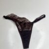 Трусики-стринги Ассиметричные Freedom Chocolate
