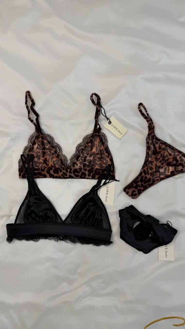 Бюстгальтер Filippa Leopard