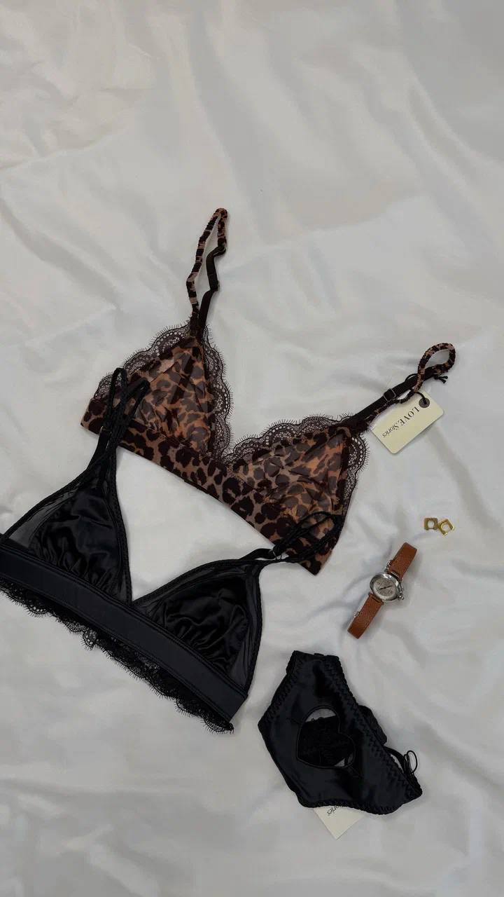 Бюстгальтер Filippa Leopard