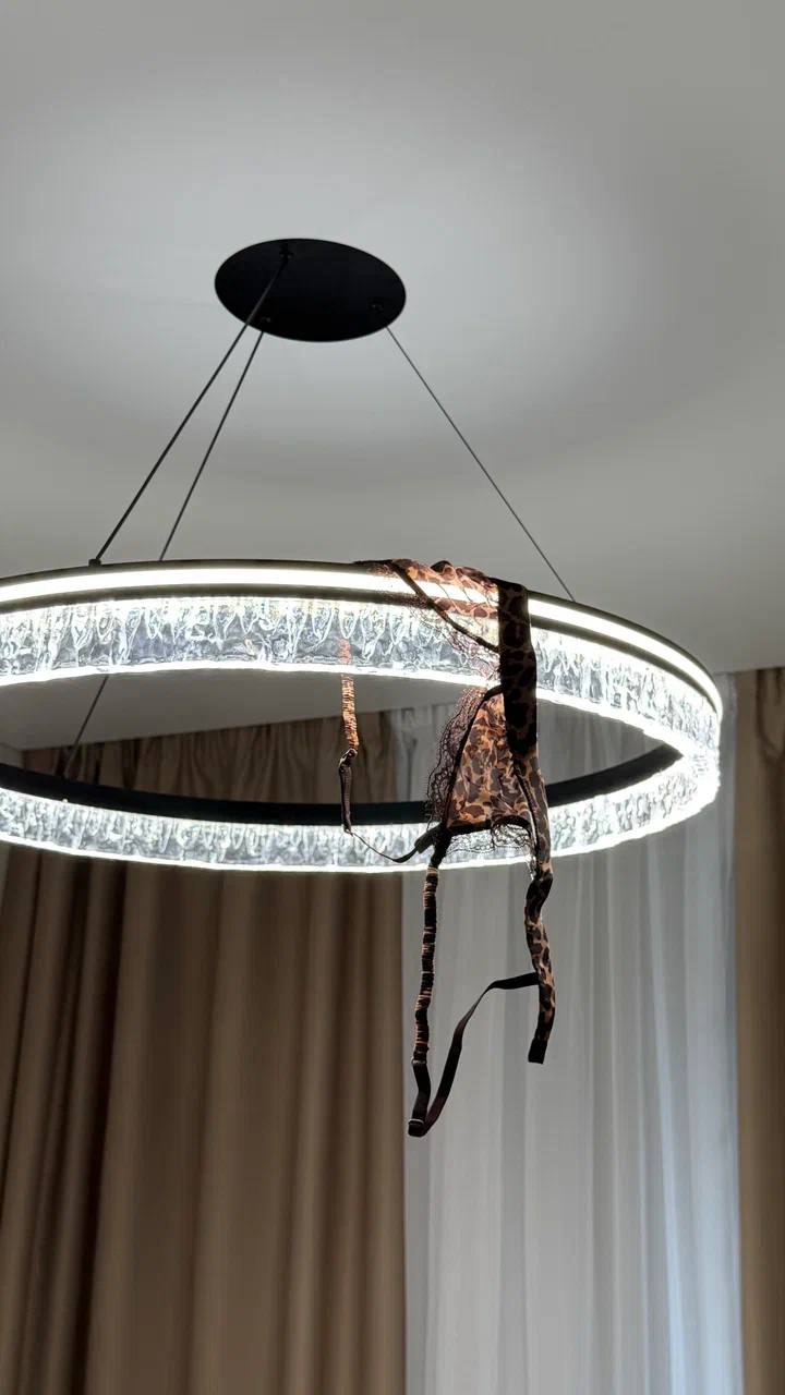 Бюстгальтер Filippa Leopard