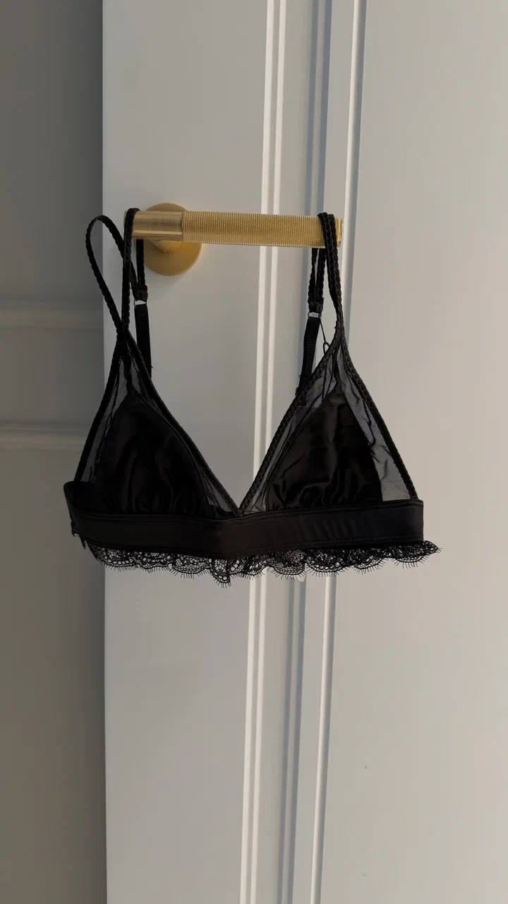 Бюстгальтер Jane M Black