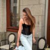 Корсет Nelle Black Корсет Nelle Black