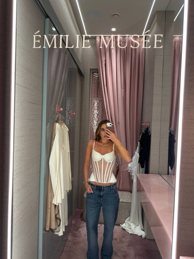 Корсет Nelle Milk