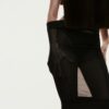 Юбка Mesh Black