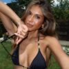 Топ CLEO BLACK